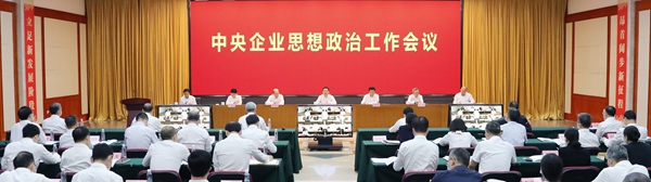 1663813341475051678.jpeg 1.jpeg