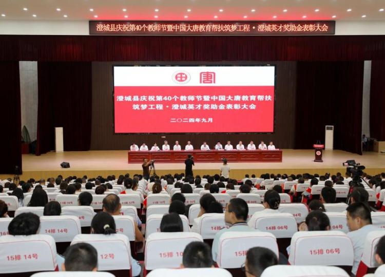 1726123322144098274.jpg c706d5e90d4ff6c158f395eaa29ead42u5.jpg