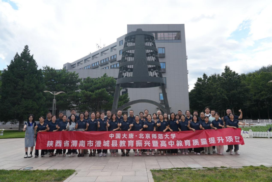 1729127266719065412.png 4.png