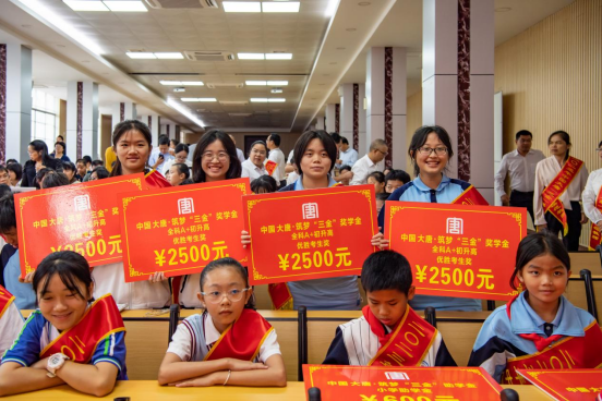 1729127772490099760.png 2.png