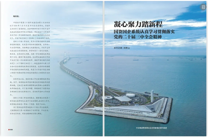 1729129239288030476.png 22.png