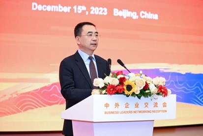 1703066750807050084.jpg 圖片2.jpg